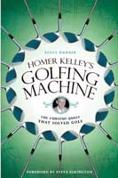 golfing machine